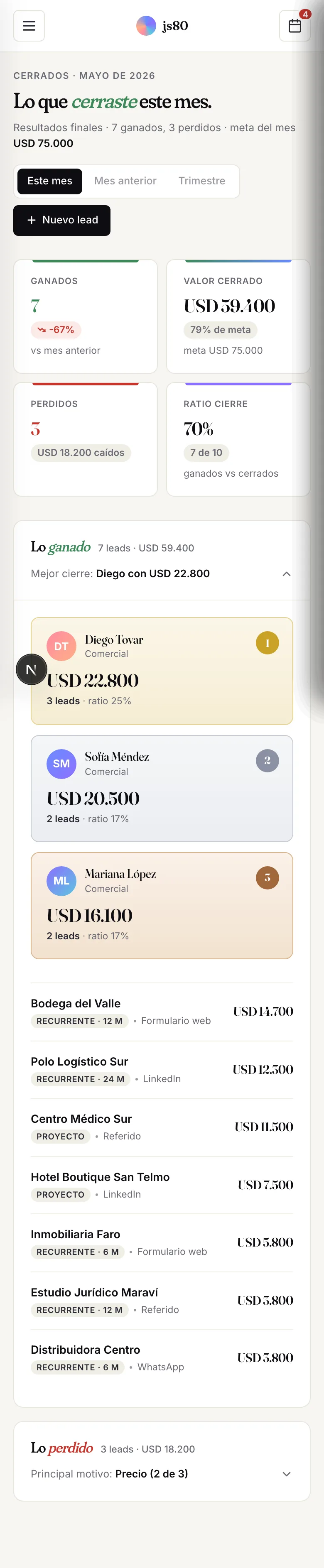 Mobile version of the closed-deals screen